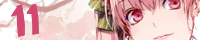 11/�Ƃ΂�l